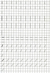 Прописи для детского сада «Рисуем палочки» - Фото 1