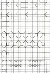 Прописи для детского сада «Рисуем узоры» - Фото 1