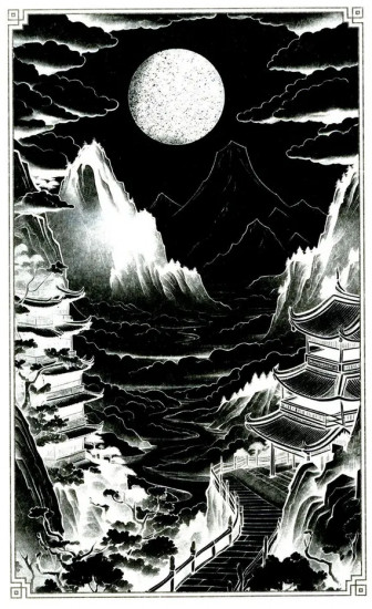 Гора духов. Книга 2: Грандмастер Горы духов