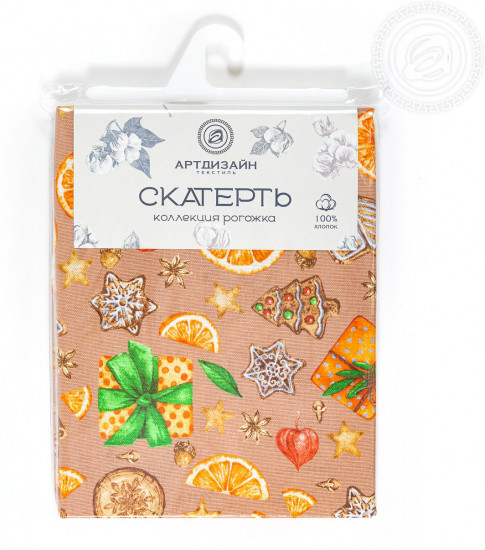 Скатерть «Цитрус»