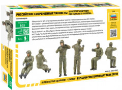 Набор «Российский современные танкисты в боевом защитном костюме 6Б15 «Ковбой» - Фото 1