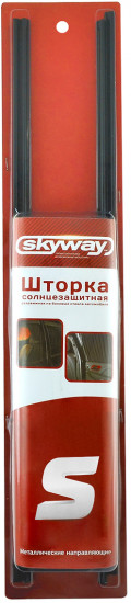 Шторка солнцезащитная