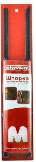 Шторка солнцезащитная