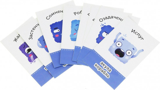 Игра для веселого праздника «Эмоционариум»