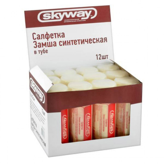 Салфетка замша искусственная