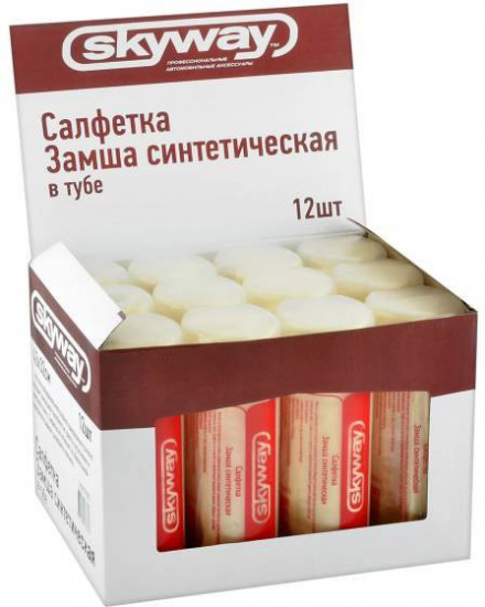 Салфетка замша искусственная