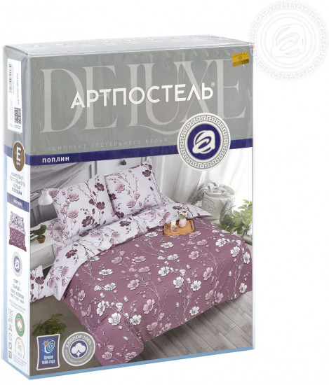 Комплект постельного белья «Ночка»