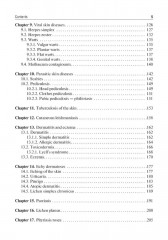 Skin and Venereal Diseases. Textbook - Фото 3