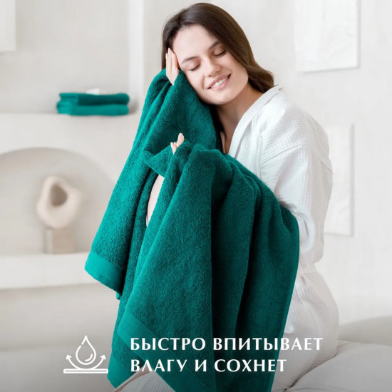 Набор полотенец махровых