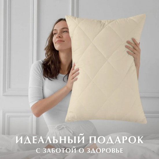 Подушка «Вулсофт»