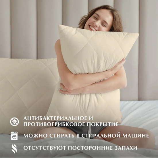 Подушка «Вулсофт»