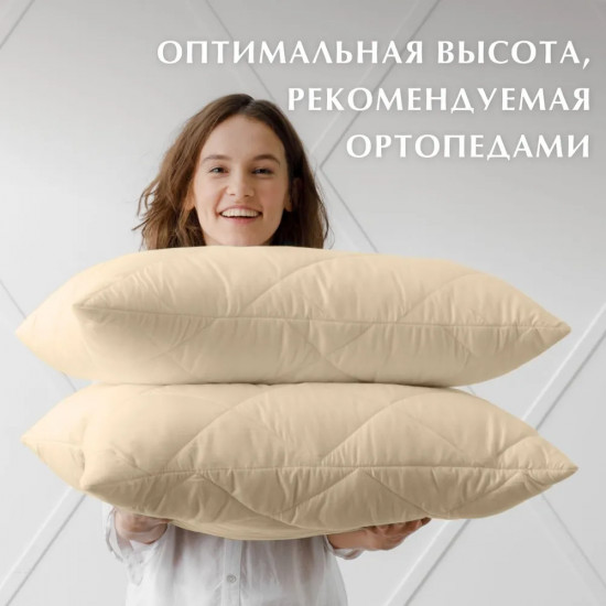 Подушка «Вулсофт»