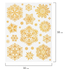 Наклейка для окон - Фото 4