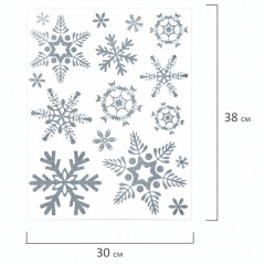 Наклейка для окон - Фото 4