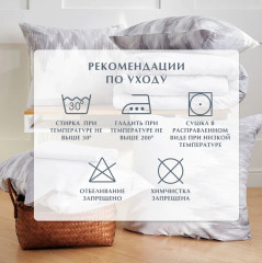 Комплект постельного белья «Silver» - Фото 9