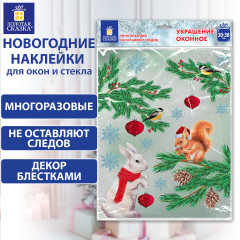 Наклейка для окон - Фото 2