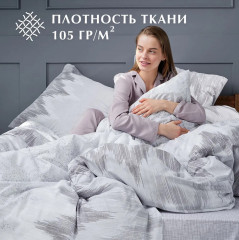 Комплект постельного белья «Silver» - Фото 5