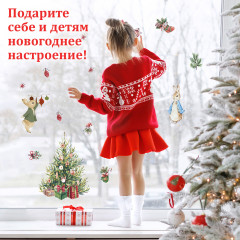 Наклейка для окон - Фото 9