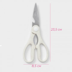 Ножницы кухонные «Ринго» - Фото 2