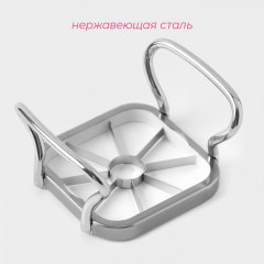 Овощерезка «Steel» - Фото 1