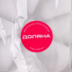 Овощерезка «Steel» - Фото 5