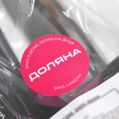 Овощерезка механическая «Steel» - Фото 3