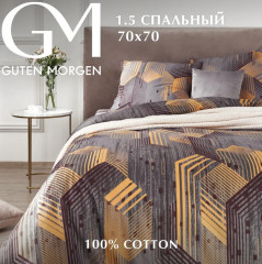 Комплект постельного белья «The theorem» - Фото 1