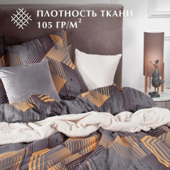 Комплект постельного белья «The theorem» - Фото 5