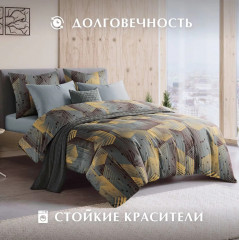 Комплект постельного белья «The theorem» - Фото 9