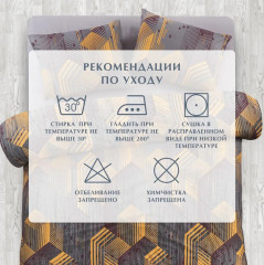 Комплект постельного белья «The theorem» - Фото 8