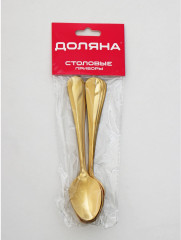 Набор ложек чайных «Голд» - Фото 5