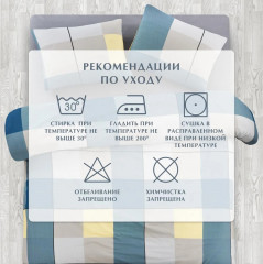 Комплект постельного белья «Rebel» - Фото 7