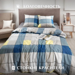 Комплект постельного белья «Rebel» - Фото 8