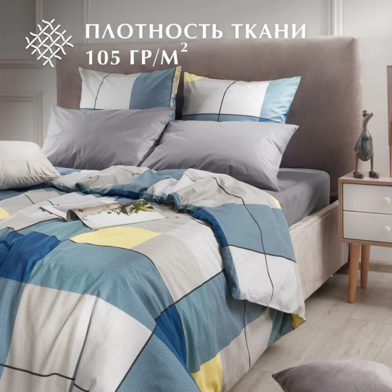 Комплект постельного белья «Rebel»