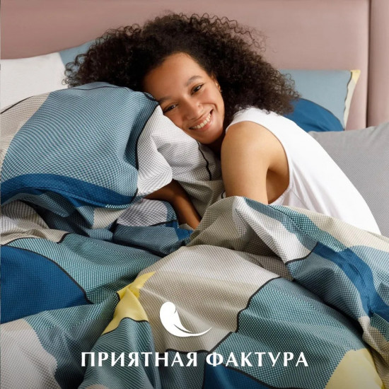 Комплект постельного белья «Rebel»