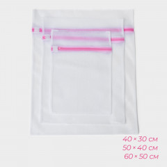 Набор мешков для стирки - Фото 2