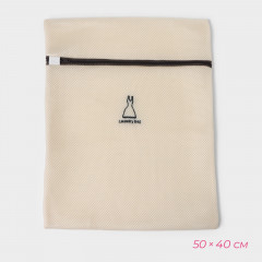 Набор мешков для стирки - Фото 4