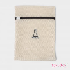 Набор мешков для стирки - Фото 5