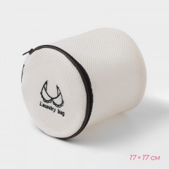 Набор мешков для стирки - Фото 8