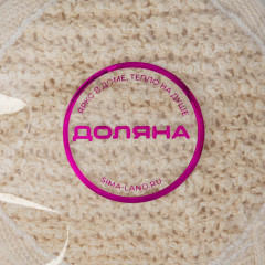 Набор мочалок для лица - Фото 5