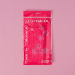 Набор пакетов для льда - Фото 4