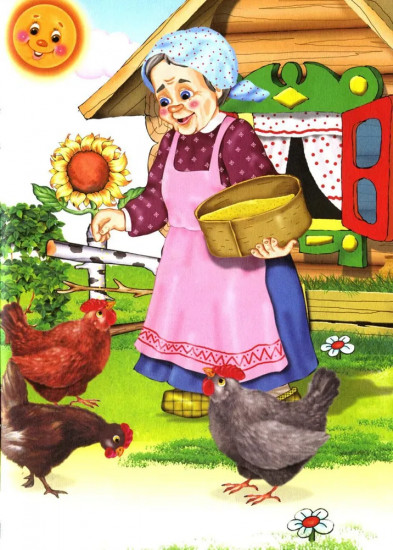 Репка