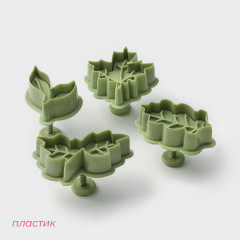 Набор плунжеров кондитерских «Листва» - Фото 1