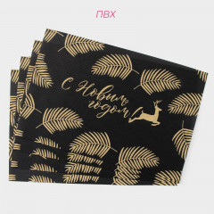 Набор салфеток сервировочных «Новый год» - Фото 2