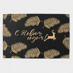 Набор салфеток сервировочных «Новый год» - Фото 3