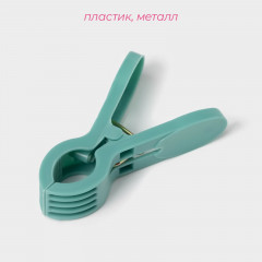 Набор прищепок бельевых - Фото 3