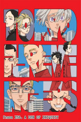 Токийские мстители. Том 9 - Фото 2