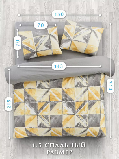 Комплект постельного белья «Golden marble»