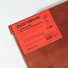 Органайзер для чая и кухонных принадлежностей - Фото 3