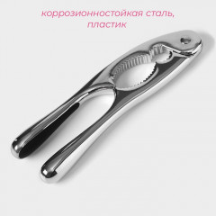 Орехокол «Идея» - Фото 1